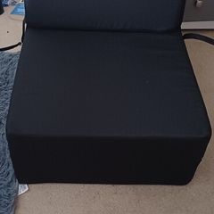 sofa chair bed