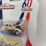 Majorette Citroen 2CV French Touch Image 3