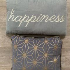 Happiness Cushion and Geometric Print Cushion