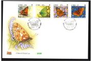 2005 Ireland Fauna &amp; Flora Butterflies Commemorative Stamps An Post First Day Cover (FDC)
