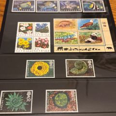 Living Earth nature's collection