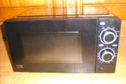 Essentials Microwave