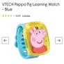 VTECH Peppa Pig Learning Watch - EUC Image 5