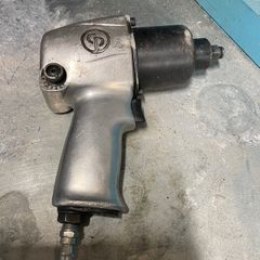 impact gun