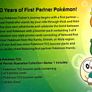 Pokemon First Partner Illustration Collection Series 1 NEW Image 6