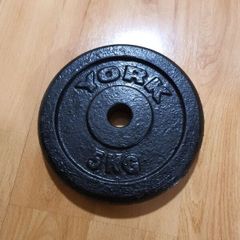 Single 5kg York weight
