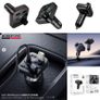 BOROFONE BC61 Ocean 45W (High Power) USB-A and USB-C / Type-C Dual Port Car BT FM Transmitter(Black) Image 4