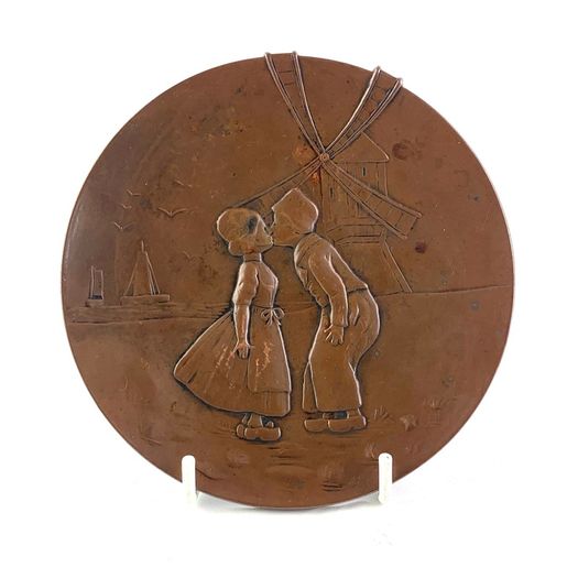 Antique Dutch Bronzed Copper Trinket Dish