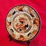 Beautiful Antique Decorative Plate VERONA by Wood & Son, England Image 2