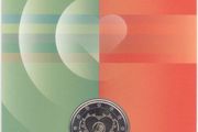 Portugal 2 Euro Commemorative Coin 2024 - Portuguese Olympic Team BU. Coincard.
