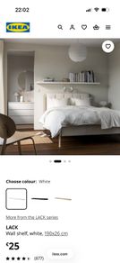 IKEA lack wall shelves