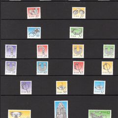 1990-95 Ireland 4th Definitive Series (Seventh per Hibernian) Treasures of Ireland Presentation Pack