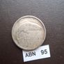 Irish Republic. Silver Florin (1928) Image 3