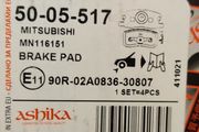 Mitsubishi Brake Pad 50-05-517 Front