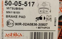 Mitsubishi Brake Pad 50-05-517 Front