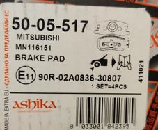 Mitsubishi Brake Pad 50-05-517 Front