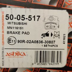 Mitsubishi Brake Pad 50-05-517 Front