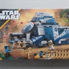 LEGO Star Wars 75435 - Battle of Felicia Separatist MTT