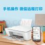 HP DeskJet 2720: The "Unlimited Printing" Workhorse Image 4