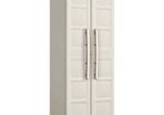Keter Storage Cabinet with Shelves - Free Delivery Nationwide