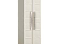 main image for ad Keter Storage Cabinet with Shelves - Free Delivery Nationwide