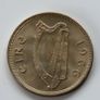 1966 Ireland Shilling BUNC coin 60 years old Image 2