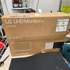 New LG UHD monitor
