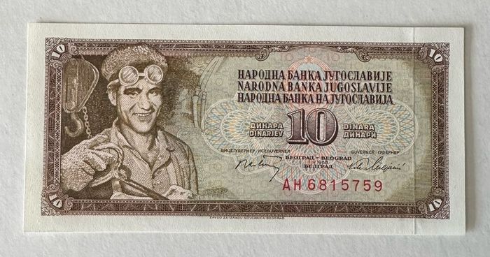 Yugoslavia 10 Dinars 1968 Banknote