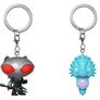 Funko POP Keyrings - 3 for 10 Image 10