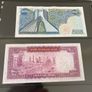 Iran Banknotes Image 4
