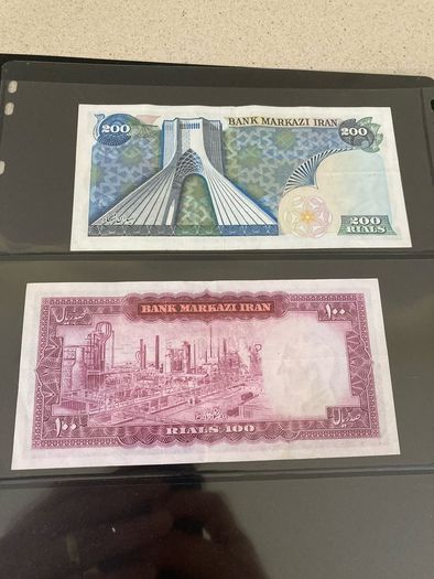 Iran Banknotes