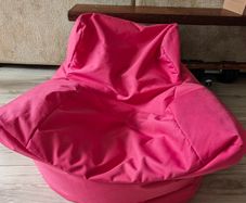 Kids Beanbag Chair