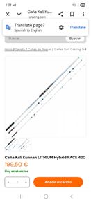 fishing rod