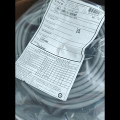 Cisco CAB USBCAC9M Active Optical USBC Cable 9m