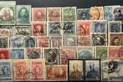 Greece 19th century antique stamps lot