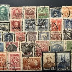 Greece 19th century antique stamps lot