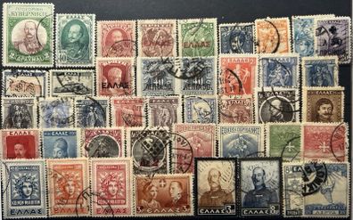Greece 19th century antique stamps lot