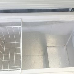Freezer