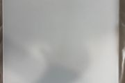 Skypad 3.0 glass mousepad(300x350 mm)