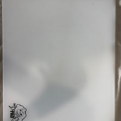 Skypad 3.0 glass mousepad(300x350 mm)