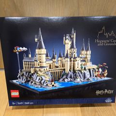 Lego 76419 Hogwarts Castle and Grounds