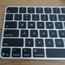 Apple Magic Keyboard with Touch ID Numeric Keypad USB-C 2024 A3119 Black Full Size Wireless Image 2