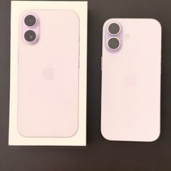 iphone 17 as new