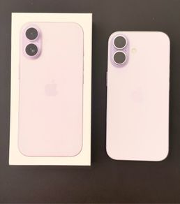 iphone 17 as new