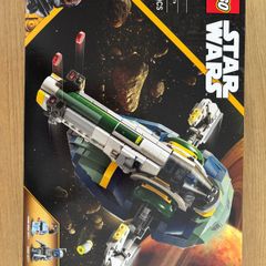lego 75433 Jango Fett's Starship
