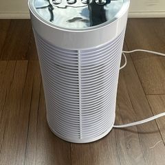 air purifier