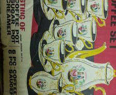 Antique Coffee set, 17 piece