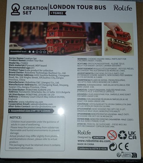 rolife london bus tour 3d model puzzle  arts and crafts gift set