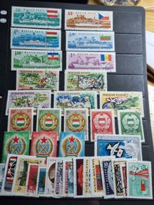 Stamp lot 1421 Hungary