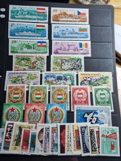 Stamp lot 1421 Hungary
